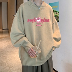 奶咖色