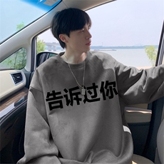 灰色