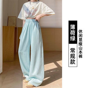抖音品质宽松垂感直筒阔腿休闲潮裤子女裤A146-GY263特p21量大优图片
