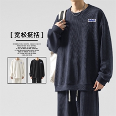 潮牌卫衣男士2026新款简约舒适宽松圆领休闲长袖TW995-特批-53，男装卫衣，星座718