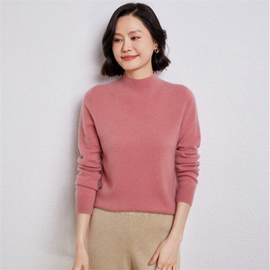 一线无缝半高领羊毛女秋冬套头针织毛衣洋气打底修身衫图片