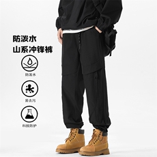 2026春季新款防泼水易去污直筒裤男大码大码冲锋裤K1935-特P30，男装休闲裤，电商A001