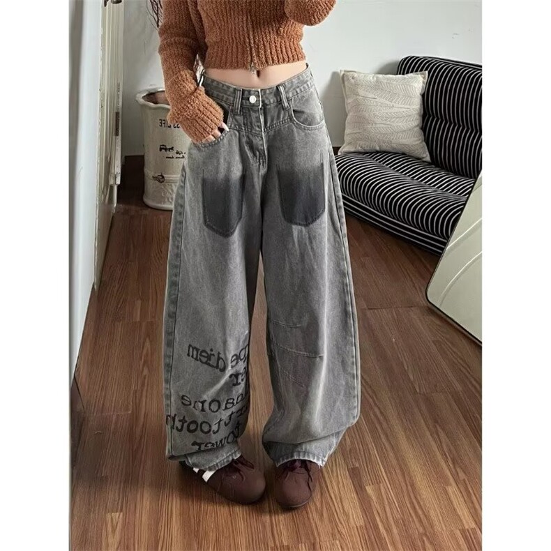 1506-1/QB3980/P59港风潮男字母牛仔裤嘻哈ins潮高街潮流痞帅长裤，男装牛仔裤，星座1506