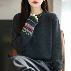 深灰