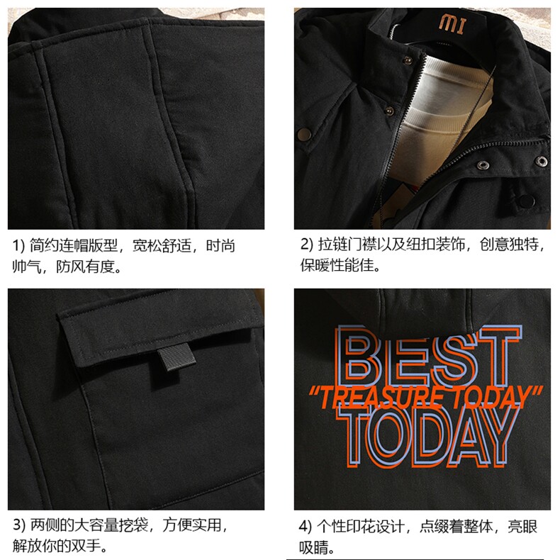 MJ47181-P80棉马甲男士大码加厚棉背心男坎肩男砖墙,男装背心/马甲,电商A040A