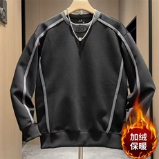1506-1/GAD830/P52秋冬卫衣男2025年春秋季韩版新款圆领宽松上衣，男装卫衣，星座1506A