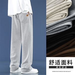 休闲裤男春秋季宽松直筒拖地长裤秋季潮流垂坠感 WK86-1特批28图片