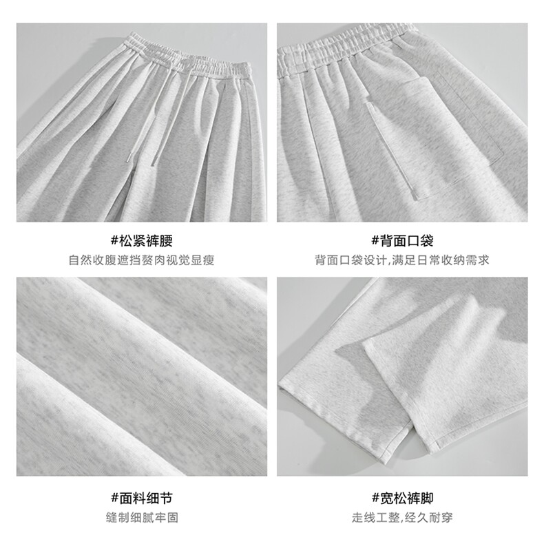 现货秋季新款重磅解构设计卫裤男美式弯刀休闲裤子-A2206TP45控78,男装休闲裤,电商B241