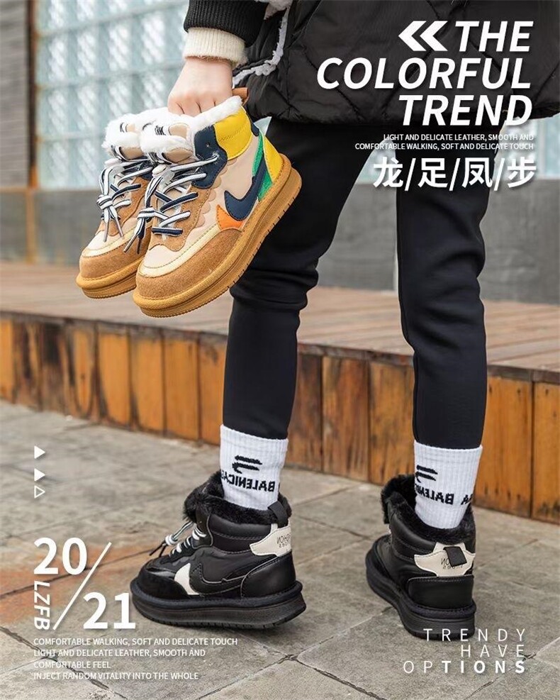 潮壹坊 HZCYF13133194