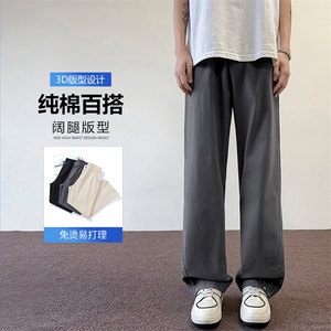 美式宽松纯色休闲裤男款2025潮流百搭简约时尚运动裤K2512-P52图片