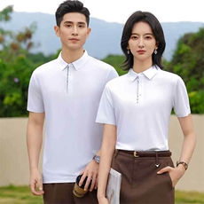 2025春夏高级感冰丝无痕POLO衫男女工作服团服LOGO刺绣L99205P48，男装Polo衫，星座1602B（原101B-1）