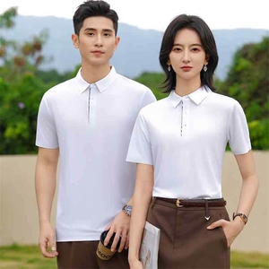 2025春夏高级感冰丝无痕POLO衫男女工作服团服LOGO刺绣L99205P48图片