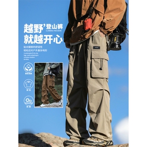 山系户外运动工装裤子男士秋季休闲长伞兵裤2024新款K211-特批-38