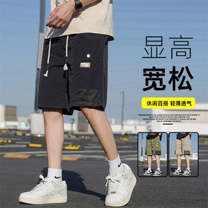 夏季加大加肥美式工装短裤男港风潮流凉感休闲五分裤YY2408-P38图片