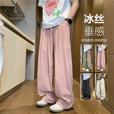 抖音品质夏季新款冰丝山本裤宽松休闲裤B315-K25527-特p35控68，男装休闲裤，电商B315