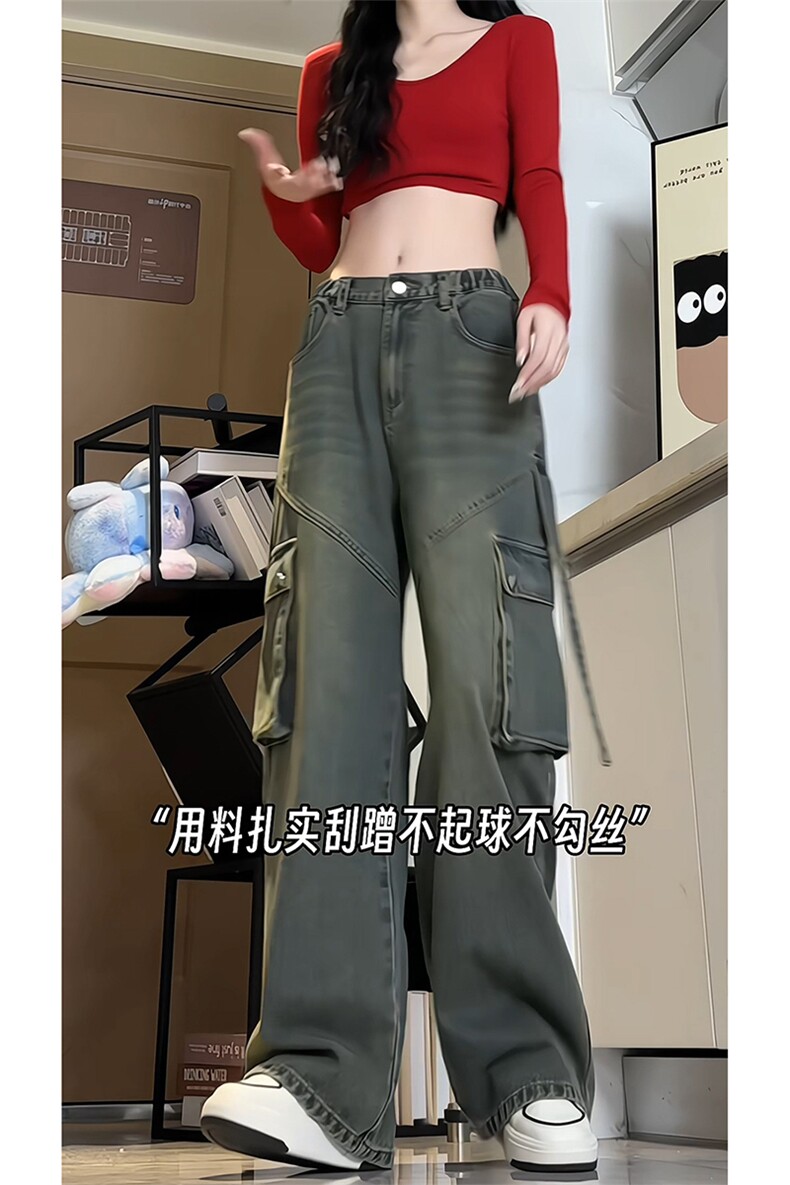 26春款潮酷街头时尚牛仔裤解构工装都市牛仔长裤K663TP55控88,男装牛仔裤,电商A102B