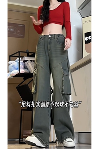 26春款潮酷街头时尚牛仔裤解构工装都市牛仔长裤K663TP55控88图片