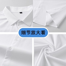 纯色短袖袖衬衫深度库存当天配齐跑量款DS-C323-1-2215-TP35，男装T恤，电商C323-1