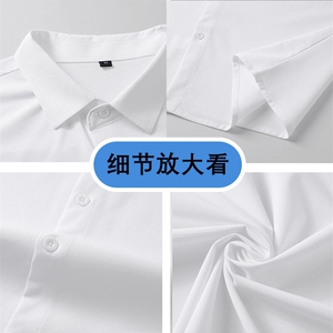 纯色短袖袖衬衫深度库存当天配齐跑量款DS-C323-1-2215-TP35图片