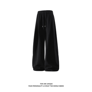 白底 春季A字褶皱弯刀卫裤男宽松高级感阔腿裤子-A2206P45控78图片