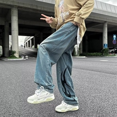 2023日系水洗做旧直筒牛仔裤宽松阔腿小众休闲长裤男1220-P55，男装牛仔裤，星座910-5