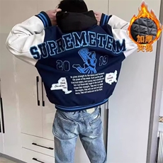 2026春男生棒球服男款外套男秋冬季新款美式男士夹克情侣休闲上衣，男装夹克，星座715-4