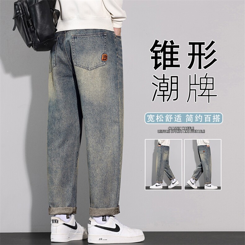 美式复古牛仔裤男款直筒锥形潮牌休闲长裤2026春季新款K6629-P52图片