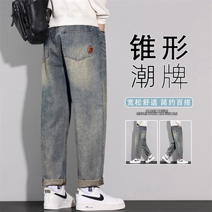 美式复古牛仔裤男款直筒锥形潮牌休闲长裤2026春季新款K6629-P52图片