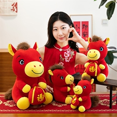2026马年吉祥物公仔马到成功玩偶生肖马毛绒玩具公司年会礼品现货