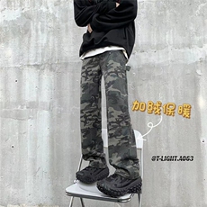 加绒迷彩