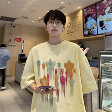 杏色
