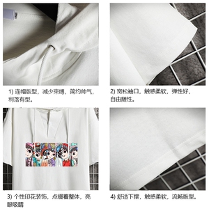 LD54250-P45京剧脸谱风连帽短袖t恤男大码胖子带帽五分袖网格图片