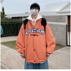 桔红色