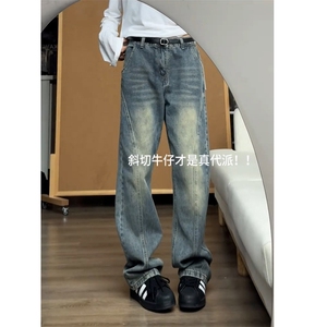 【网图】 B221美式ins高街修身斜切微喇牛仔裤LK25574-特P40控68图片