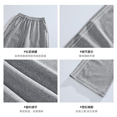 白底美式侧边条纹褶皱卫裤男春季直筒休闲裤子-2250P45控68，男装休闲裤，电商B241