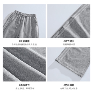 白底 美式侧边条纹褶皱卫裤男春季直筒休闲裤子-2250P45控68图片