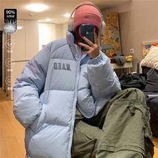 23冬季新款潮流印花字母时尚百搭羽绒服YR63002P225控268，男装羽绒服，电商A268A