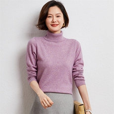 粉藤紫