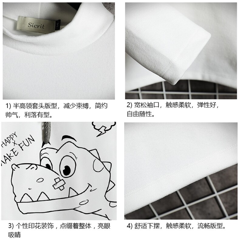 BT40136-P30加绒款-P40半高领长袖t恤男大码内搭打底衫男网格,男装T恤,电商A040A