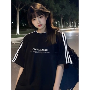 抖音得物高品质二开240克宽松纯棉美式潮牌三条杠织带短袖T恤图片