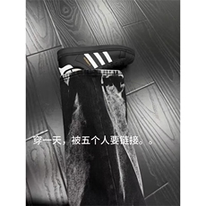 牛仔裤男春秋渐变扎染美式高街直筒裤潮休闲宽松阔腿裤LA0699-P48，男装牛仔裤，星座1008
