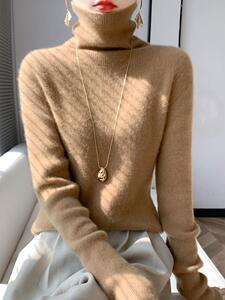 2025秋季新款洋气帽衫女堆堆领修身毛衣针织厚针织高领纯色打底衫图片