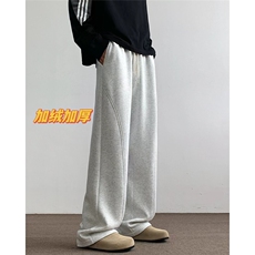 白花灰