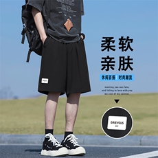 垂顺冰丝短裤男夏季宽松休闲百搭运动短裤DK510-特批-1739，男装牛仔裤，星座718-1