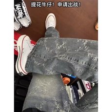 高街荆棘提花牛仔裤新款弯刀裤直筒休闲嘻哈裤子潮K71006-P42网图，男装牛仔裤，电商B245