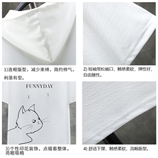 LD54149-P45连帽短袖t恤男大码胖子带帽五分袖中袖展架，男装T恤，电商A040A