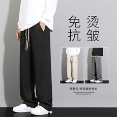 时尚卫裤男新款垂感舒适运动裤直筒宽松百搭休闲裤K937-特批-32，男装休闲裤，星座718-1