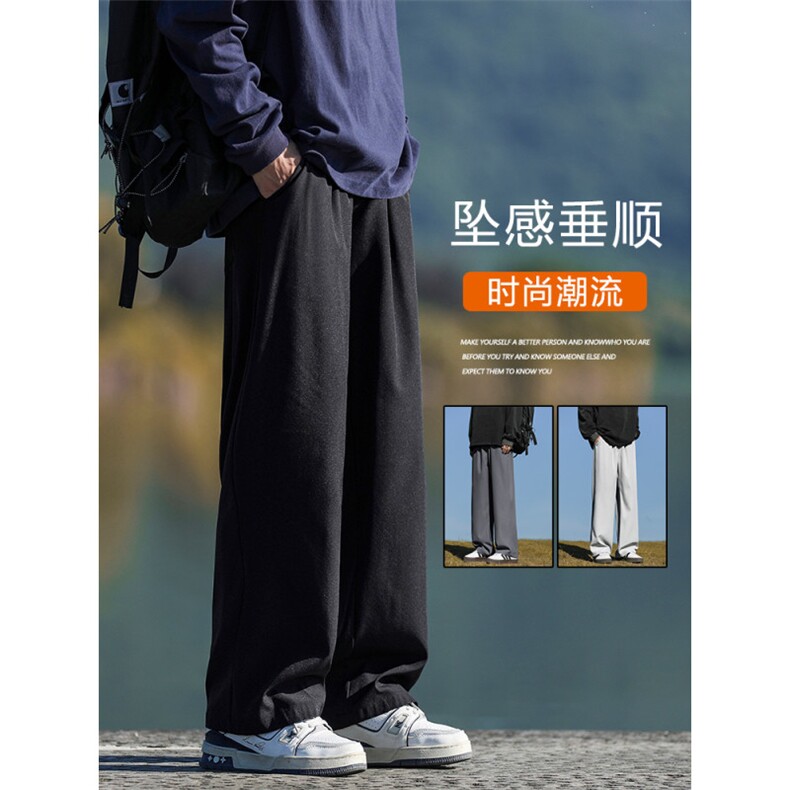 宽松抗皱S-3XL显瘦百搭长裤直筒美式高街休闲裤 1228特批2548图片