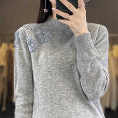 灰色