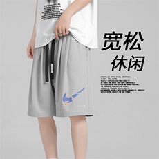 百搭休闲冰丝短裤男宽松5分裤夏季冰丝薄款速干DK01-特批25，男装休闲裤，星座718-1